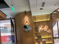 -首开·龙湖成都西宸天街