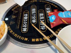 -七欣天香辣蟹火锅(淮安璟和名城店)