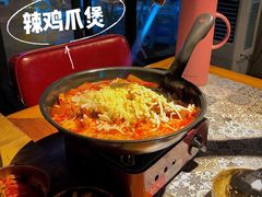 -HOTISLAND海鸡岛(宝业路店)