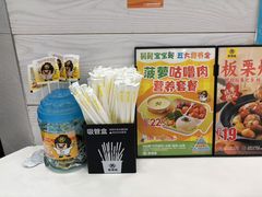 -老娘舅餐厅(黄龙体育中心店)