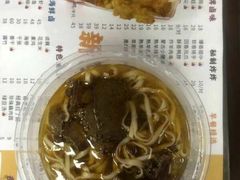 -光头卤(光谷创业街店)