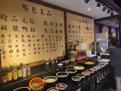 -来涮蜀鲜货火锅串串香(菜市口店)