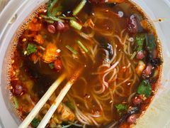 -苏记奶酪(二中店)