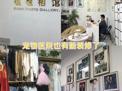 -万达广场(南京江宁店)