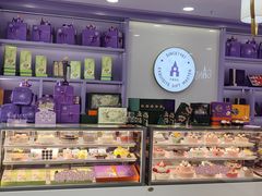 -GANSO元祖食品(滨湖万达店)