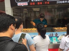 -蚝滑蒜(观音桥天天尚街直营店)