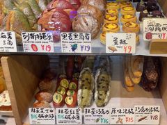 -Juicy Bakery(大学路店)