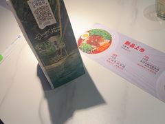-妈妈故事米线(市府恒隆店)
