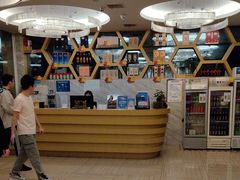 -香山湖华璋大酒店(新浦路店)