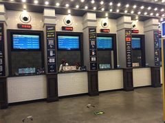 -CGV星星影城(颐堤港ScreenX店)