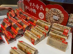 -詹记桃酥(融创茂店)