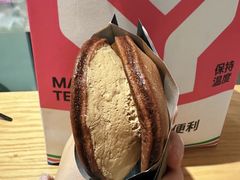 黑摩卡-泽田本家·铜锣烧(美罗城店)