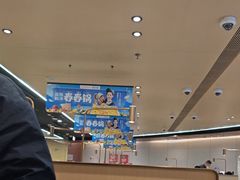 -海底捞火锅(九霄梦天地店)