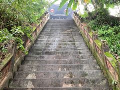 -老君山