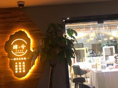 -肆兮眼镜·蔡司·徕卡战略合作店(大坪店)