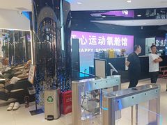 -小蓝鲸游泳培训基地(积水潭店)