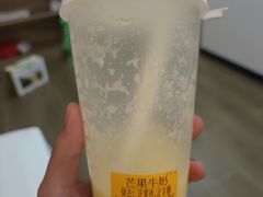 -鲜之醇(九州昌硕广场店)