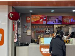 -CoCo都可(石景山万达店)