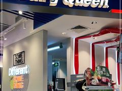 门面-DQ·蛋糕·冰淇淋(万风新天地店)