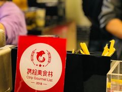 -放哈·甜醅子奶茶创造者(正宁路店)