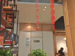 -盘飧市(春熙路店)