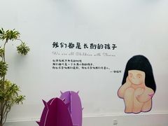 -辰熙ACX星海艺术中心