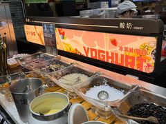 -韩盛·盛江山自助料理(沈辽路万达店)