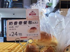 -山崎面包(第一八佰伴店)