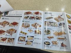-蘩楼(宝安南路店)