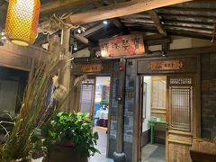 -大张烙馍村(绿地店)