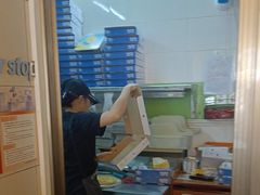 -尊宝比萨(华景新城店)