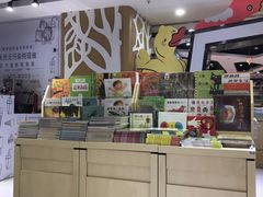 -新华书店(沙坪坝书城店)