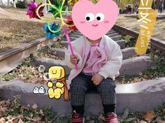 -永定河休闲森林公园