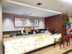 -金三杯酒家(泉城路店)