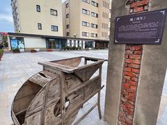 -云间粮仓