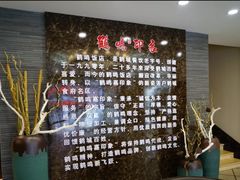 -鹤鸣嘉印象饭店(东市场小区店)