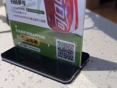 -潮牛壹号鲜牛肉火锅(光谷天地店)