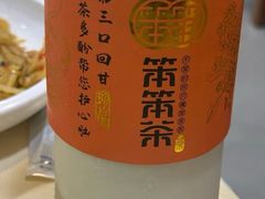 -笨罗卜浏阳菜馆(龙华鹏润达店)