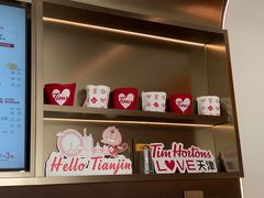 -Tims天好咖啡(河西万象城店)