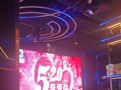 -唱吧麦颂KTV·派对(东坝店)