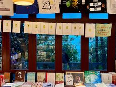 -纯真年代书吧(宝石山店)