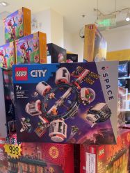 -LEGO(国贸商城店)