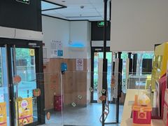 -麦当劳(浦江镇绿地乐和城店)