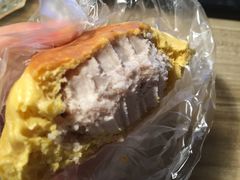 -稻田秋日式面包