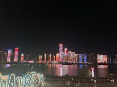 -长沙滨江文化园