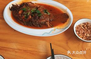 Spicy Sauce Fish Offal