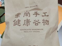-红跑车(三牌楼店)