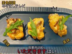 -必胜客(欢乐颂店)
