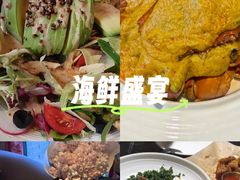-翡翠鸟精品泰国菜(北辰财富中心店)