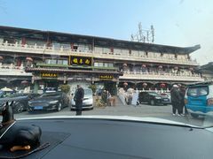 -南来顺饭庄·清真(南菜园店)